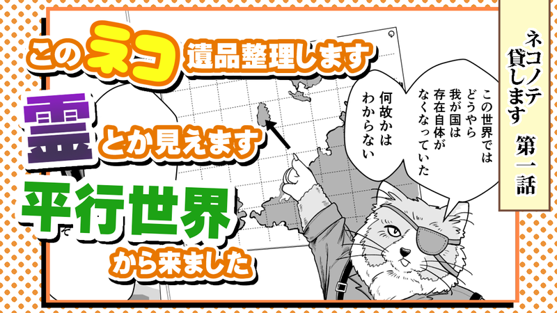 株式会社Ｊ‐ＡＲＣＳの求人・転職情報
