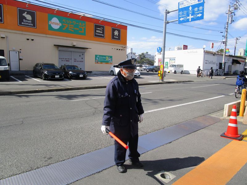 国際セーフティー株式会社の求人・転職情報