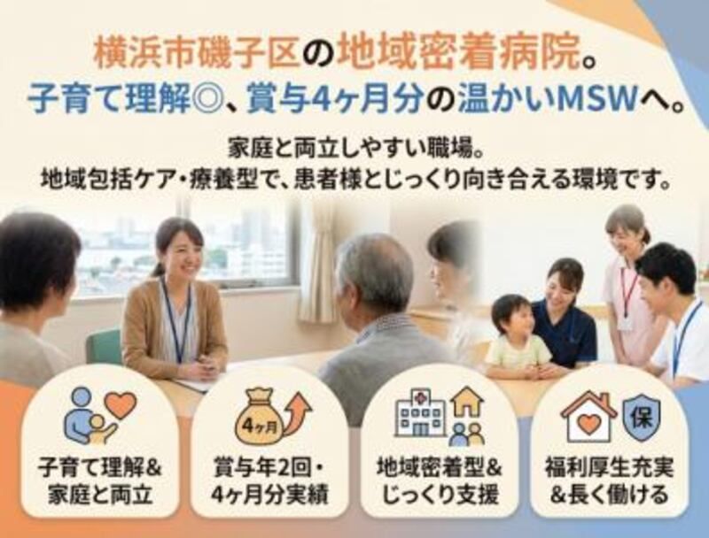 株式会社ゲートフォースの求人・転職情報