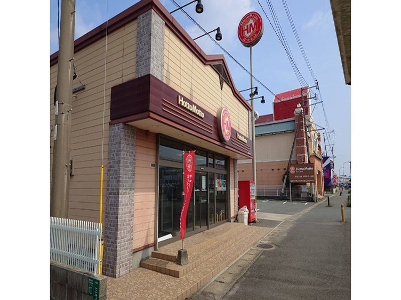ほっともっと 小倉南インター店の求人・転職情報