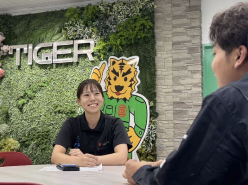 タイガー産業株式会社の求人・転職情報