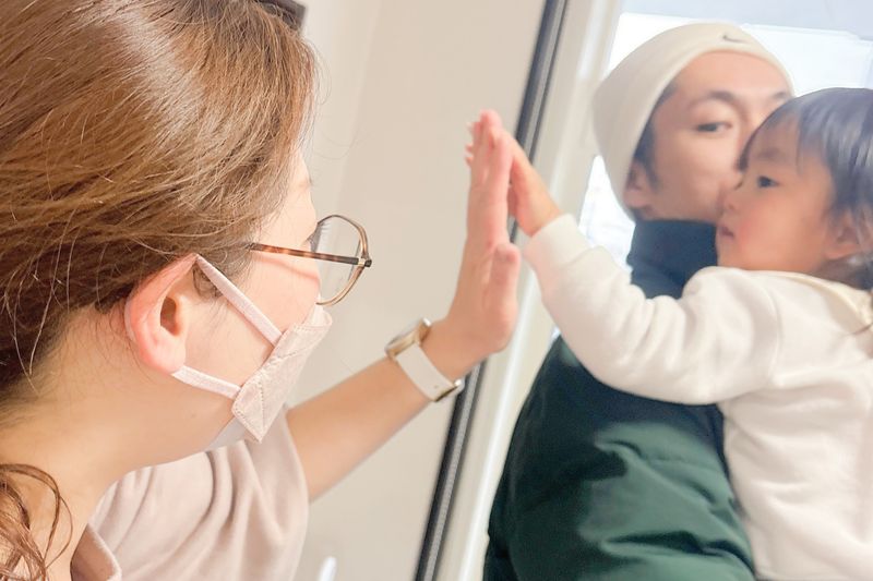 株式会社エイトの求人・転職情報