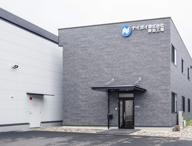 ナイガイ株式会社の求人・転職情報