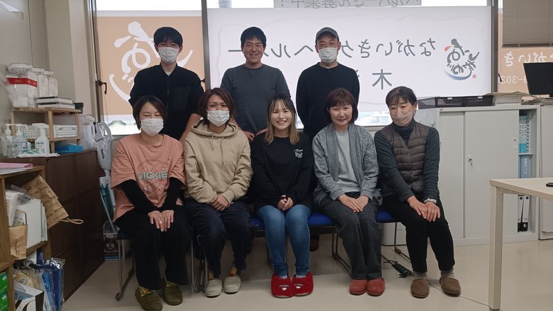 株式会社ながいきの求人・転職情報