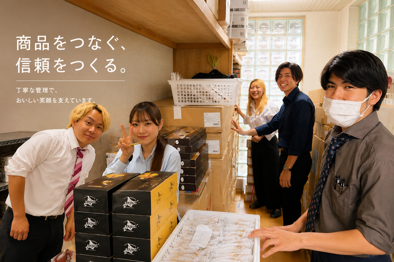 株式会社ｗｏｎｄｅｒ　ｗａｌｌの求人・転職情報