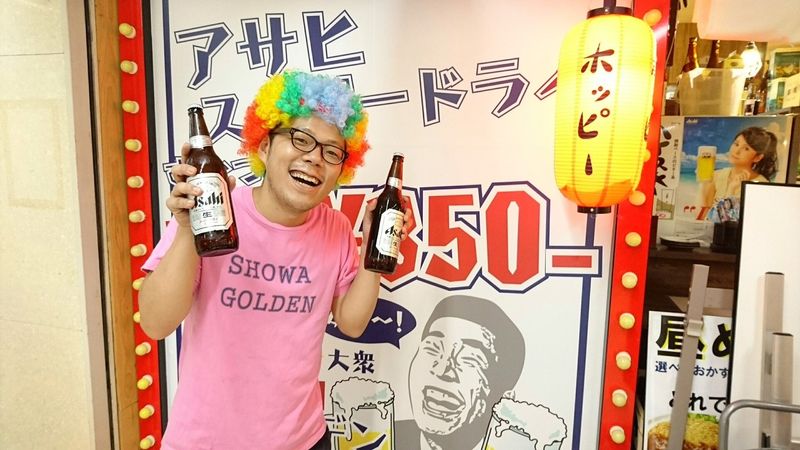 株式会社GrowthConsultingの求人・転職情報