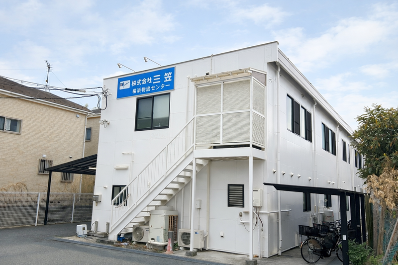 株式会社　三笠の求人・転職情報