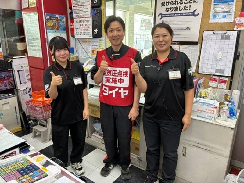 株式会社オートバックス関東販売の求人・転職情報