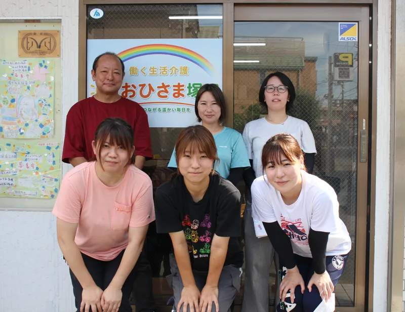 特定非営利活動法人ＭＳ－ｌｉｎｋの求人・転職情報