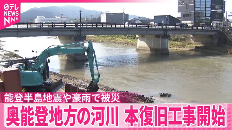 株式会社サフレアの求人・転職情報