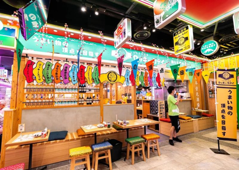 株式会社スパイスワークスホールディングスの求人・転職情報