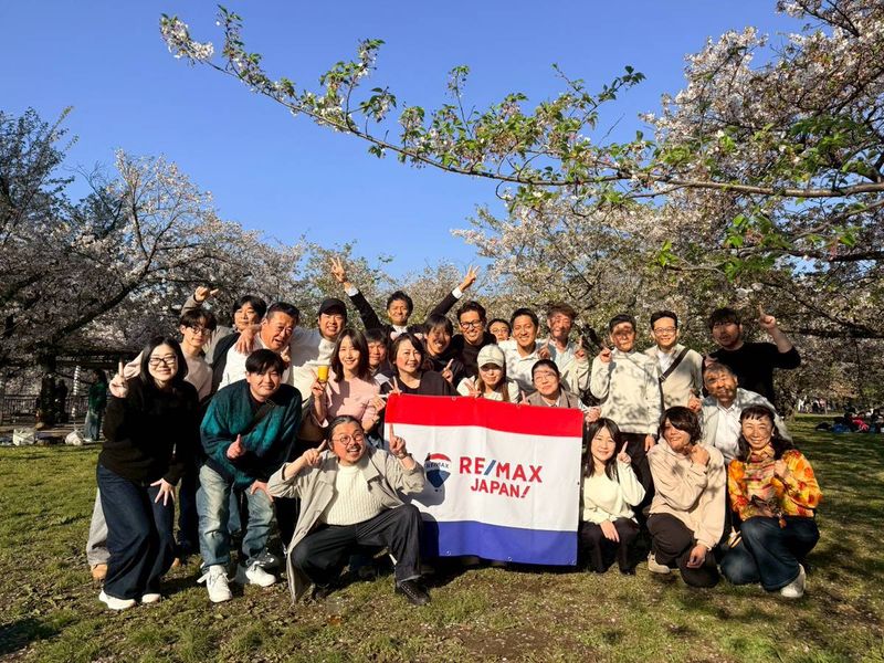 あいき不動産鑑定株式会社の求人・転職情報