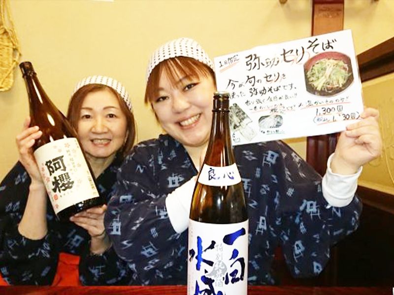 株式会社ドリームリンクの求人・転職情報