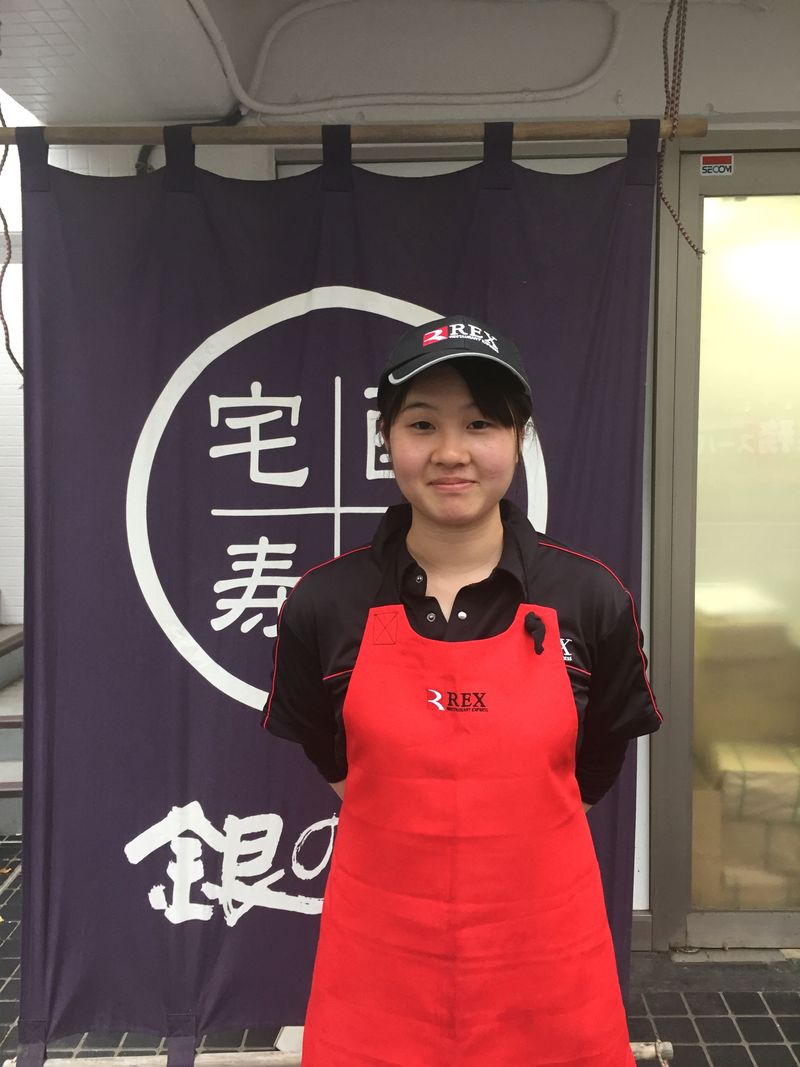 銀のさら ひたちなか店の求人・転職情報