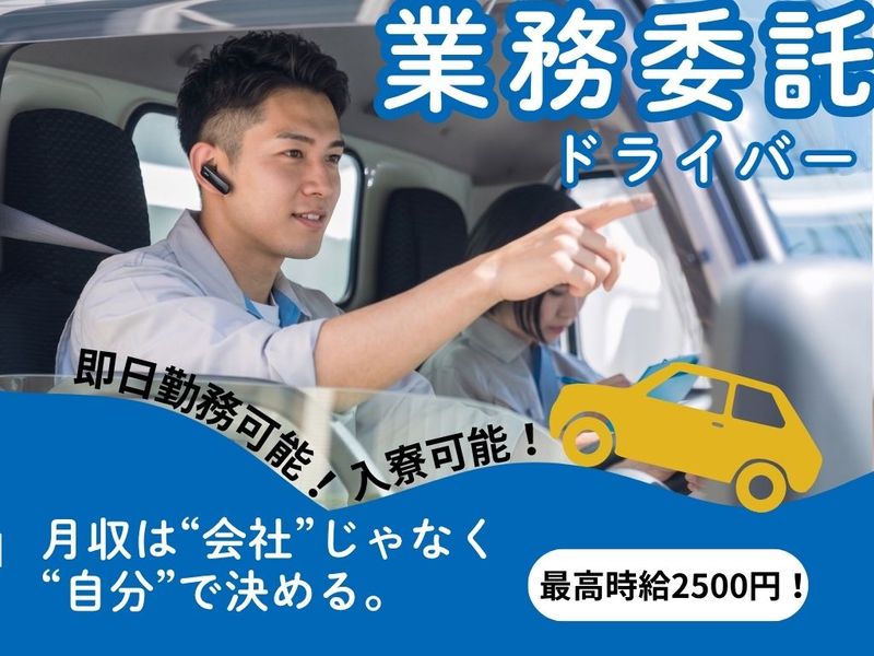 株式会社ＢＬオートの求人・転職情報