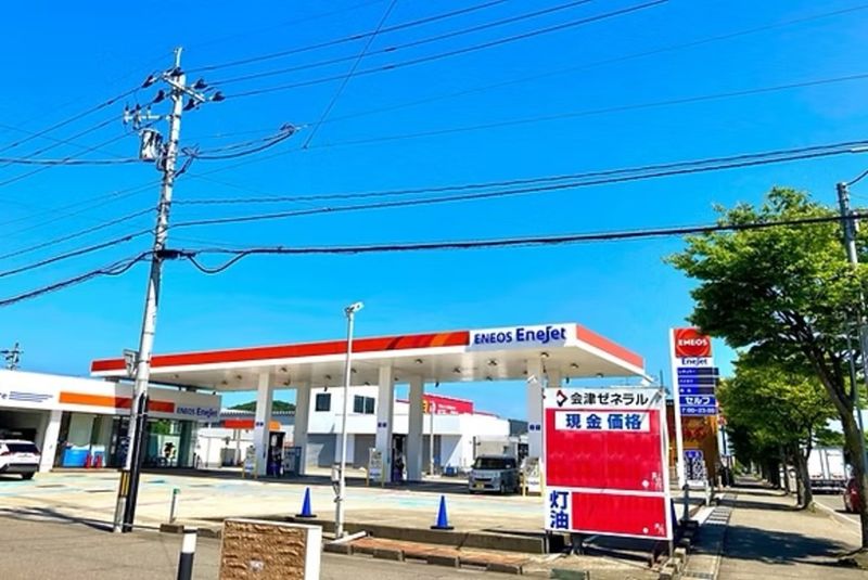 ゼネラルフィットネス株式会社の求人・転職情報