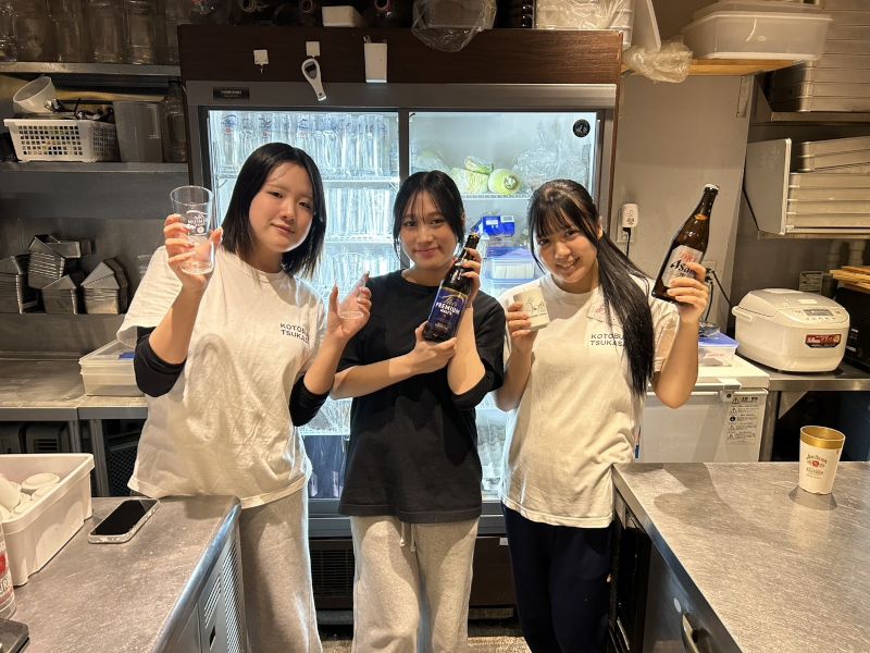 すしや コトブキ 蒲田のアルバイト・バイト求人情報-02