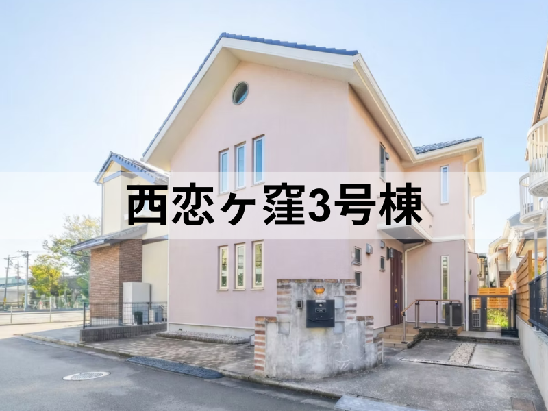 株式会社VPのアルバイト・バイト求人情報-01