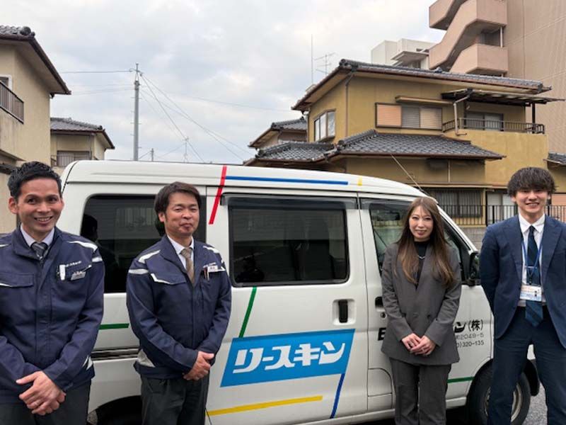 日本リースキン株式会社の求人・転職情報