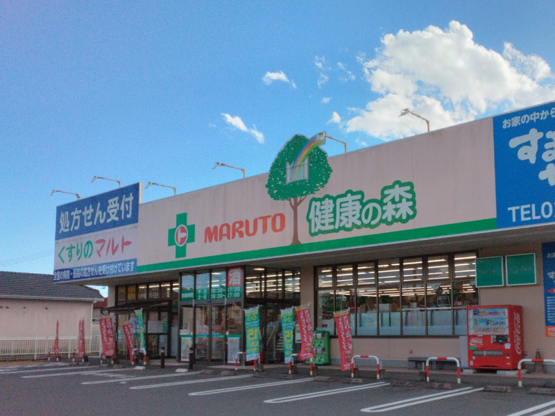 株式会社くすりのマルトの求人・転職情報