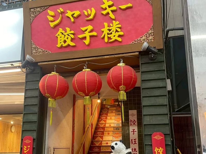 株式会社ウィルビーの求人・転職情報