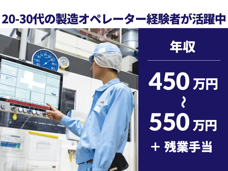 キリンビバレッジ株式会社の求人・転職情報