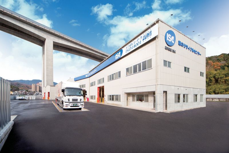 株式会社ISCの求人・転職情報