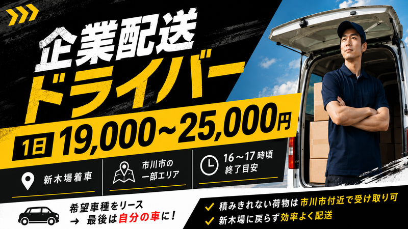 株式会社ＴＭＫ　Ｃｅｎｔｒａｌの求人・転職情報