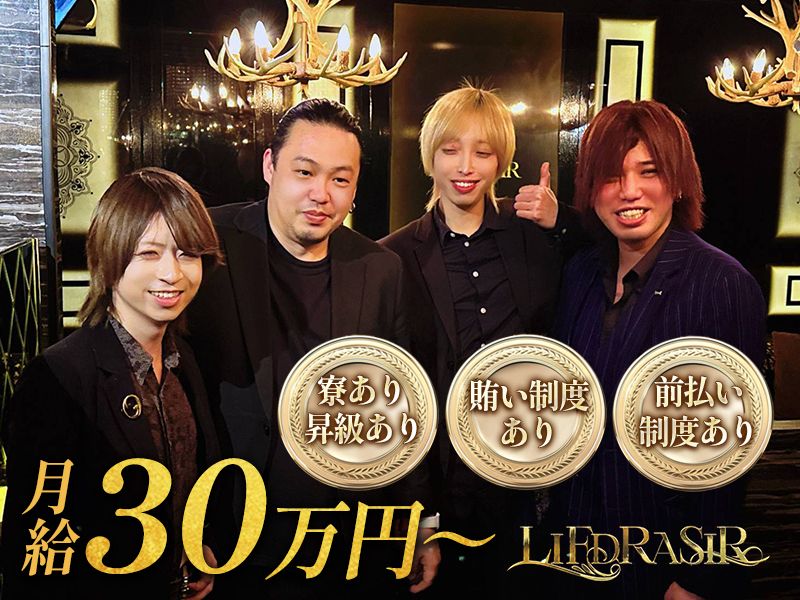  株式会社トリックスターの求人・転職情報