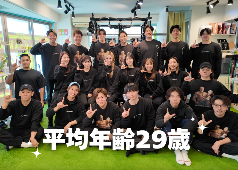 LUAANA株式会社の求人・転職情報