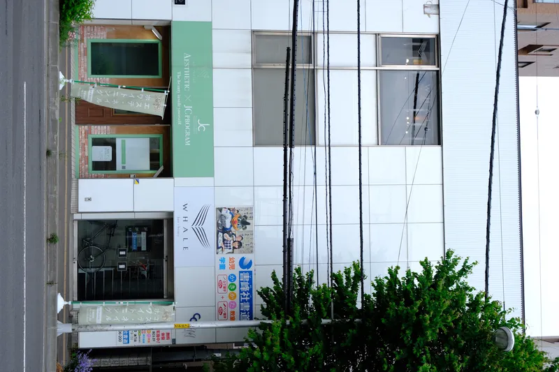 株式会社ＩＤＷＣの求人・転職情報