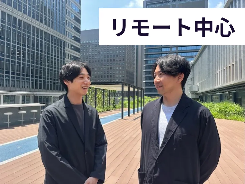 株式会社イーディーエーの求人・転職情報