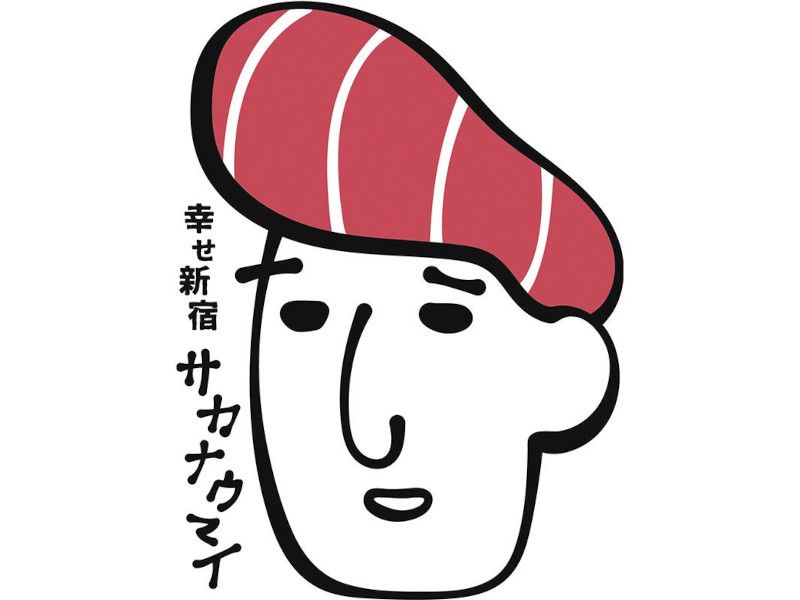 幸せ新宿 サカナウマイのアルバイト・バイト求人情報-12