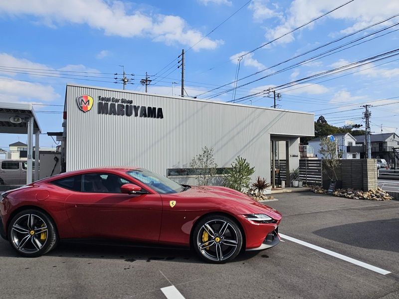 有限会社丸山自動車の求人・転職情報