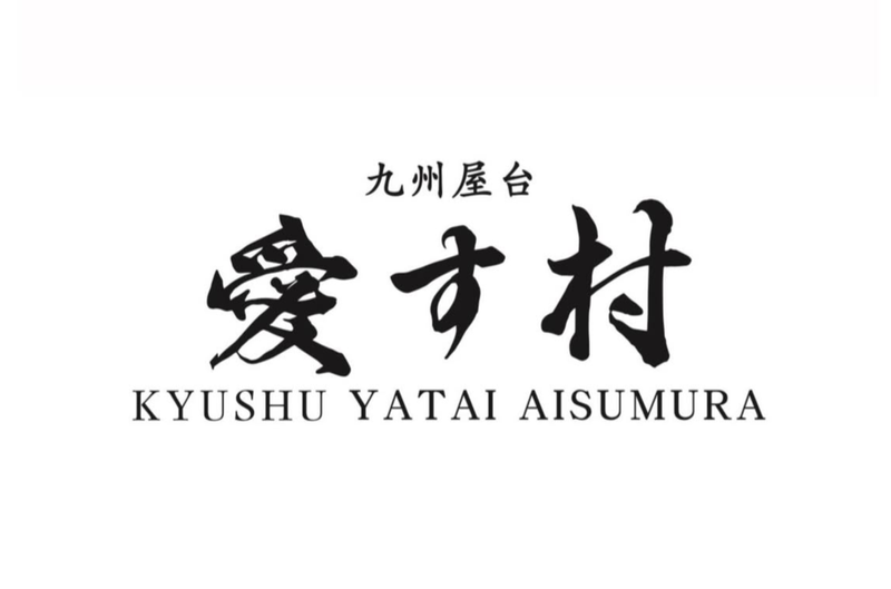 株式会社ニーナムの求人・転職情報