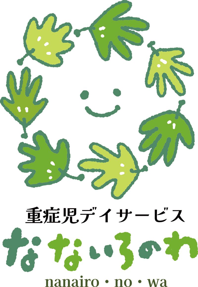 一般社団法人スペサポの求人・転職情報