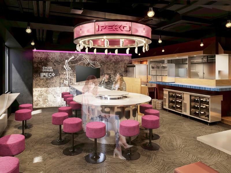 株式会社リロードエッジの求人・転職情報