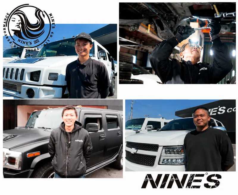 株式会社ＮＩＮＥ’Ｓの求人・転職情報