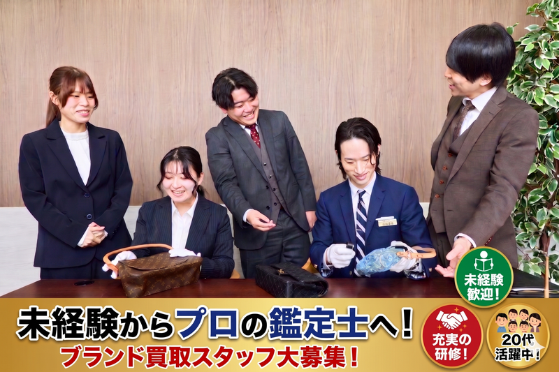 株式会社THの求人・転職情報