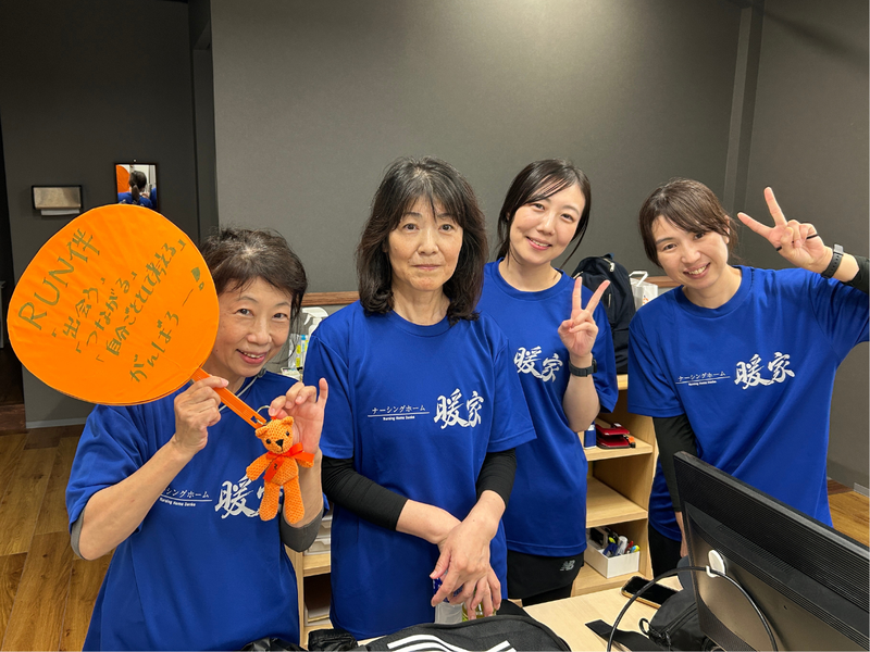 アースウェル株式会社のアルバイト・バイト求人情報-06