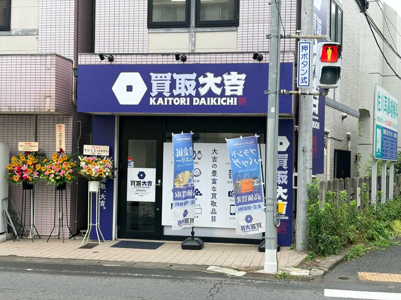 株式会社ｘＡＩ　Ｇｒｏｗｔｈ　Ｐａｒｔｎｅｒｓの求人・転職情報