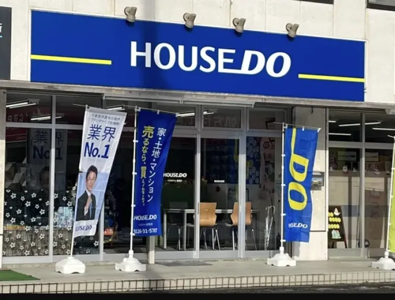 株式会社協和の求人・転職情報