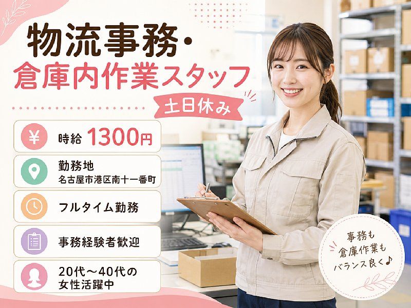 株式会社シーセンス