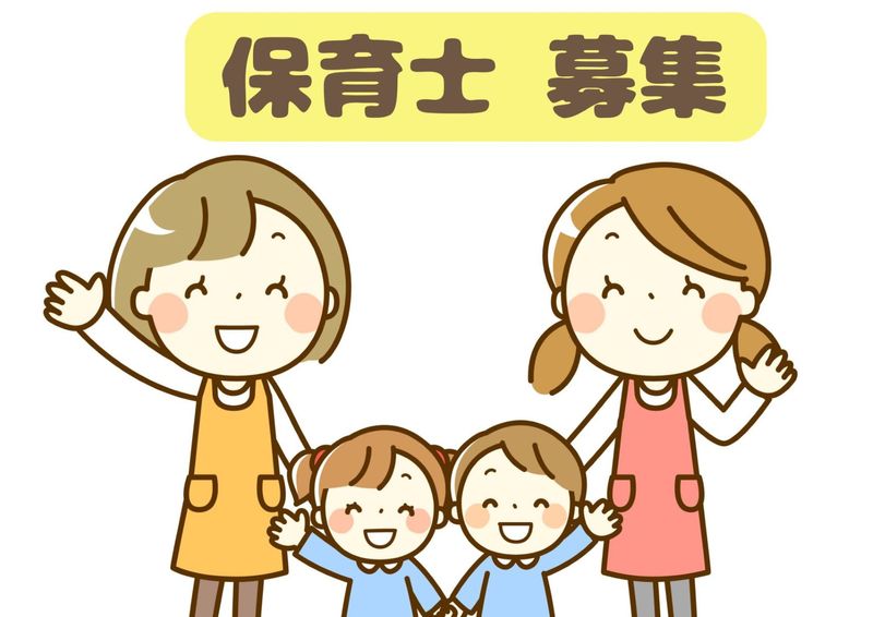 社会福祉法人 恵泉福祉会-0002の求人・転職情報