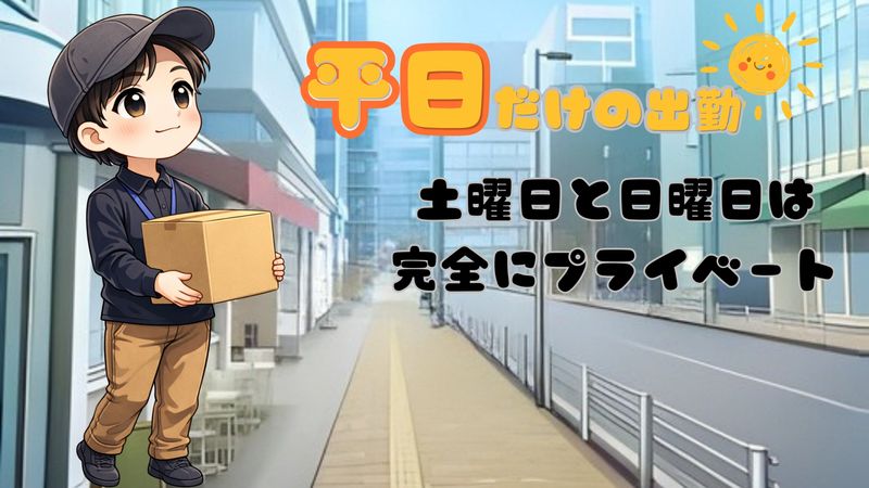 アンコールビジネスパートナーズ合同会社の求人・転職情報