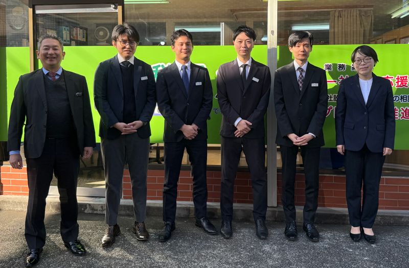 庄司会計協働事務所の求人・転職情報