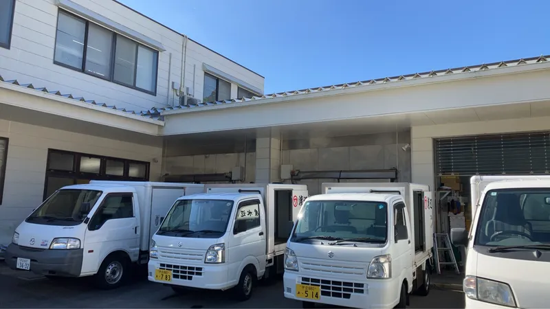 (有)高田屋の求人・転職情報