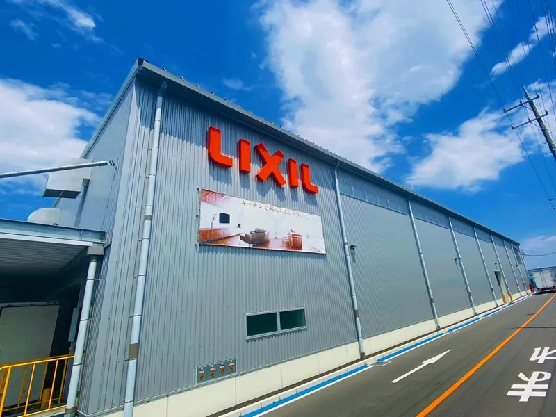 株式会社ＬＩＸＩＬサンウエーブ製作所の求人・転職情報