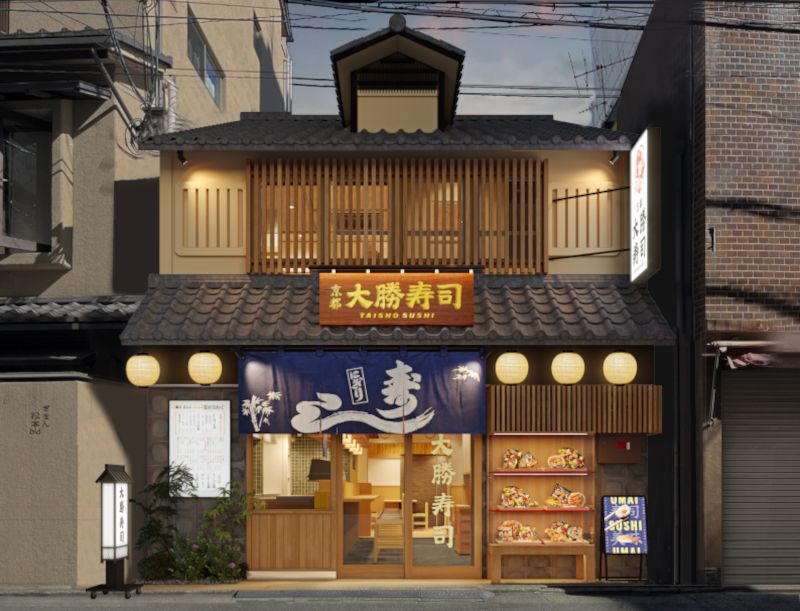 株式会社力は宿る-0004の求人・転職情報