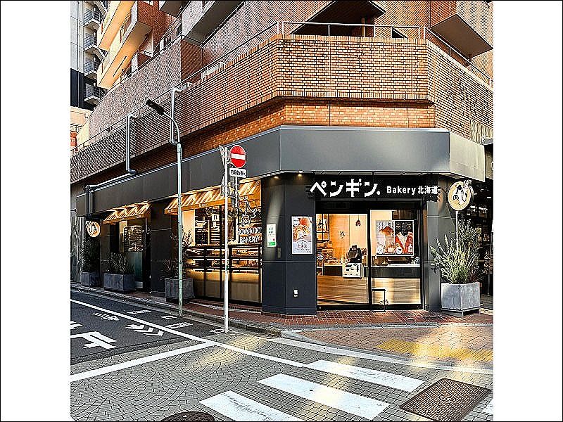 ペンギンベーカリー 麻布十番店の求人・転職情報